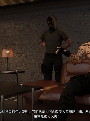 [Adolph6699]都市猎艳_018