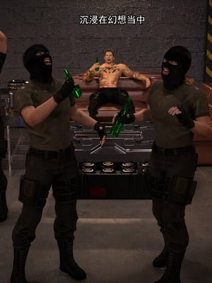 [Adolph6699]都市猎艳_031