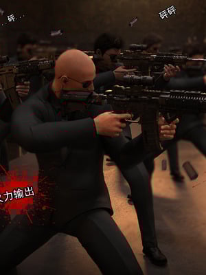 [Adolph6699]都市猎艳_034