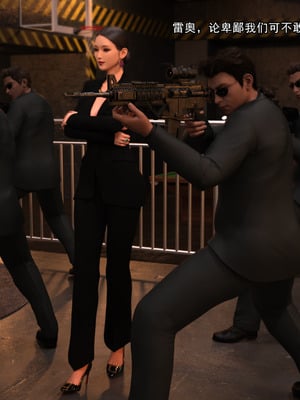 [Adolph6699]都市猎艳_038