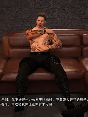 [Adolph6699]都市猎艳_040