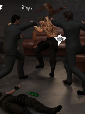 [Adolph6699]都市猎艳_046