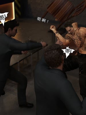 [Adolph6699]都市猎艳_047