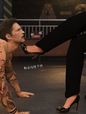 [Adolph6699]都市猎艳_055