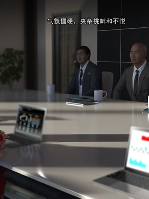 [Adolph6699]都市猎艳_073