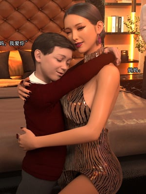 [Adolph6699]都市猎艳_130