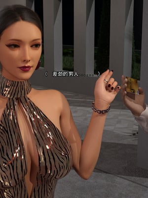 [Adolph6699]都市猎艳_144