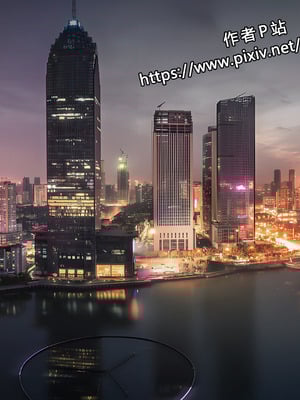 [Adolph6699]都市猎艳_147