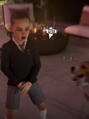 [Adolph6699]都市猎艳_175