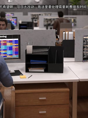 [Adolph6699]都市猎艳_294