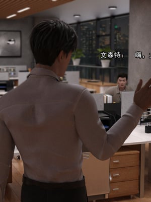 [Adolph6699]都市猎艳_295