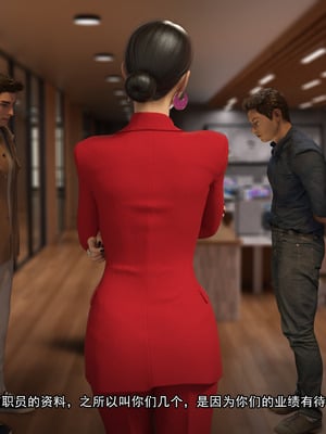 [Adolph6699]都市猎艳_304