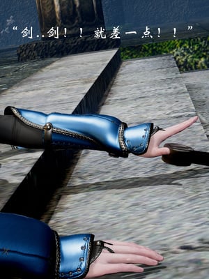 [Jayep]高等魅魔怎么可能会输给小骑士_018