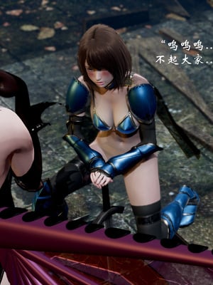 [Jayep]高等魅魔怎么可能会输给小骑士_023