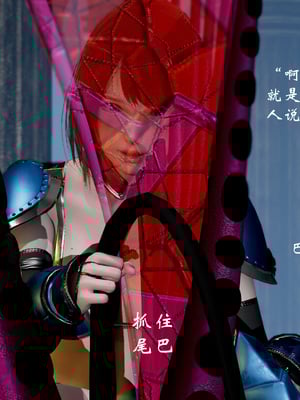 [Jayep]高等魅魔怎么可能会输给小骑士_051