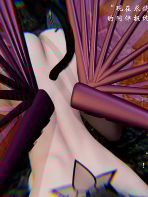 [Jayep]高等魅魔怎么可能会输给小骑士_089