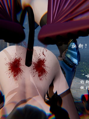 [Jayep]高等魅魔怎么可能会输给小骑士_090