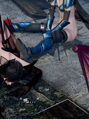 [Jayep]高等魅魔怎么可能会输给小骑士_092