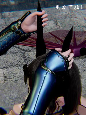 [Jayep]高等魅魔怎么可能会输给小骑士_120