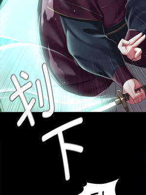 小姐 92-93話_93_06_sfut