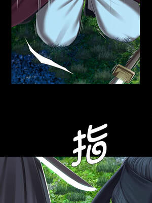 小姐 92-93話_93_12_bqde