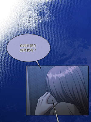 一份合約追回妳 56-57話_57_03_ysgp