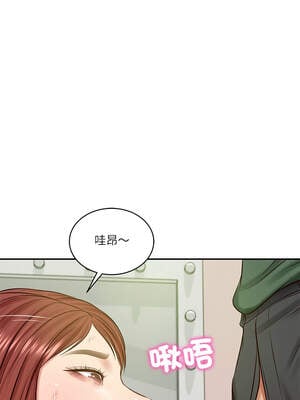 財閥家的女婿 51-52話_51_01_lrwq