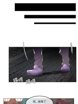 无与伦比的日常 26-27話_27_6_eoev