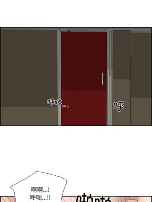 纯洁之罪 25-26話_26_6_gnfo