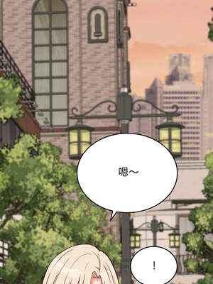 少爺的替身 23-24話_23_05_rita