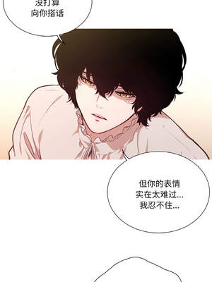 吉赛儿之血 22-23話_22_02_cikf