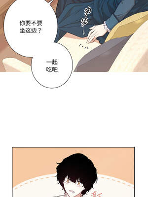 吉赛儿之血 22-23話_22_03_qexm