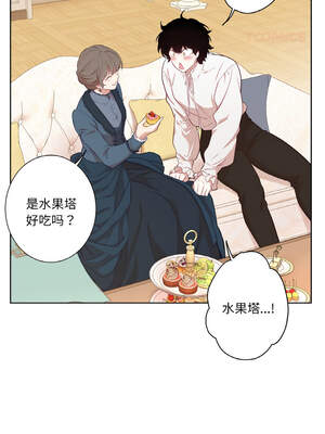 吉赛儿之血 22-23話_22_04_cxbk