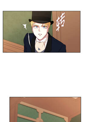 吉赛儿之血 22-23話_22_09_yoew