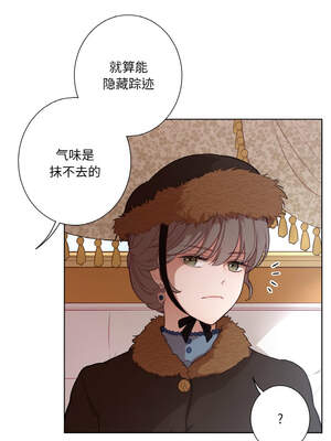 吉赛儿之血 22-23話_23_03_oyau