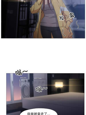 换身恋人 17-18話_18_02_mnht