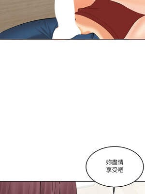 女子宿舍日記 20-21話_21_05_rrlc