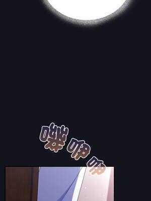 硬也要拍完 11-12話_11_04_kmme