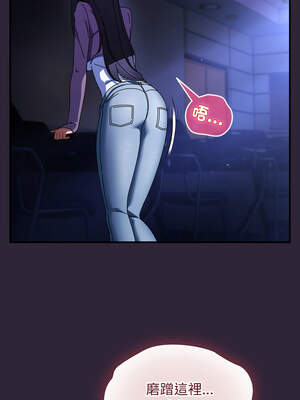 硬也要拍完 11-12話_11_06_evnp