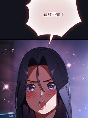 硬也要拍完 11-12話_11_09_qtff