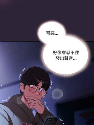 硬也要拍完 11-12話_11_11_xfaj