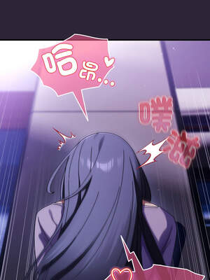 硬也要拍完 11-12話_11_16_iivk