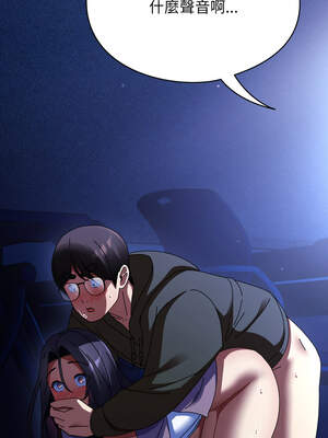 硬也要拍完 11-12話_11_17_dbno