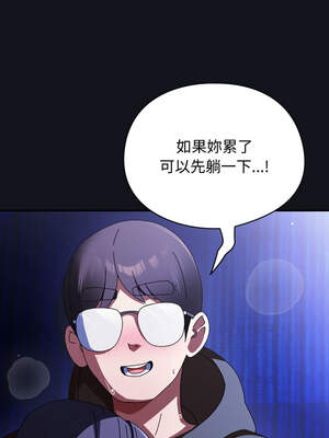 硬也要拍完 11-12話_12_08_wrxw