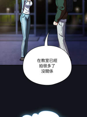 硬也要拍完 11-12話_12_09_qham