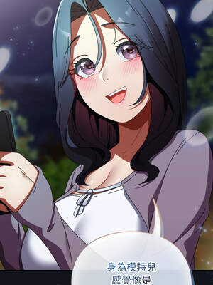 硬也要拍完 11-12話_12_11_stdj