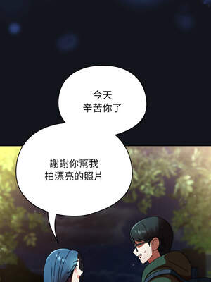 硬也要拍完 11-12話_12_12_lmfh