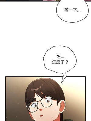 硬也要拍完 11-12話_12_15_xsps