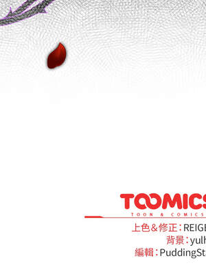 硬也要拍完 11-12話_12_16_dfkk