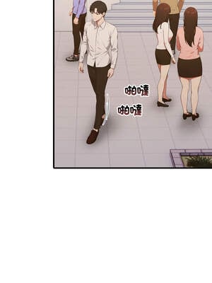 與人妻上司的夏日回憶 11-12話_11_10_riqs